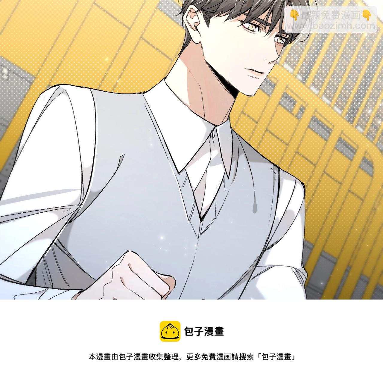 第65话 想与你相遇8