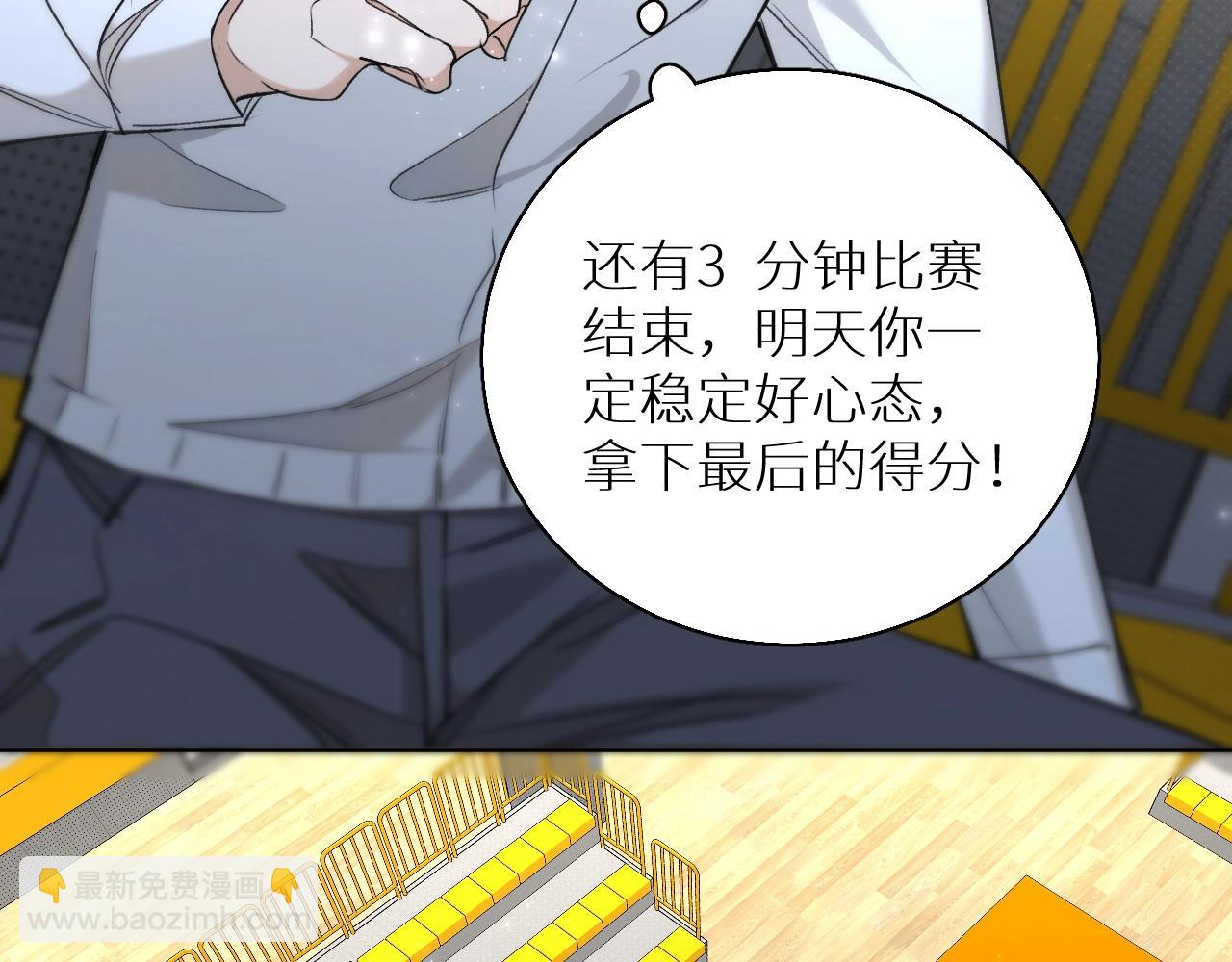 第65话 想与你相遇9