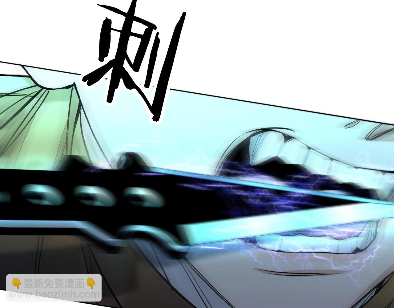 第65话 想与你相遇93