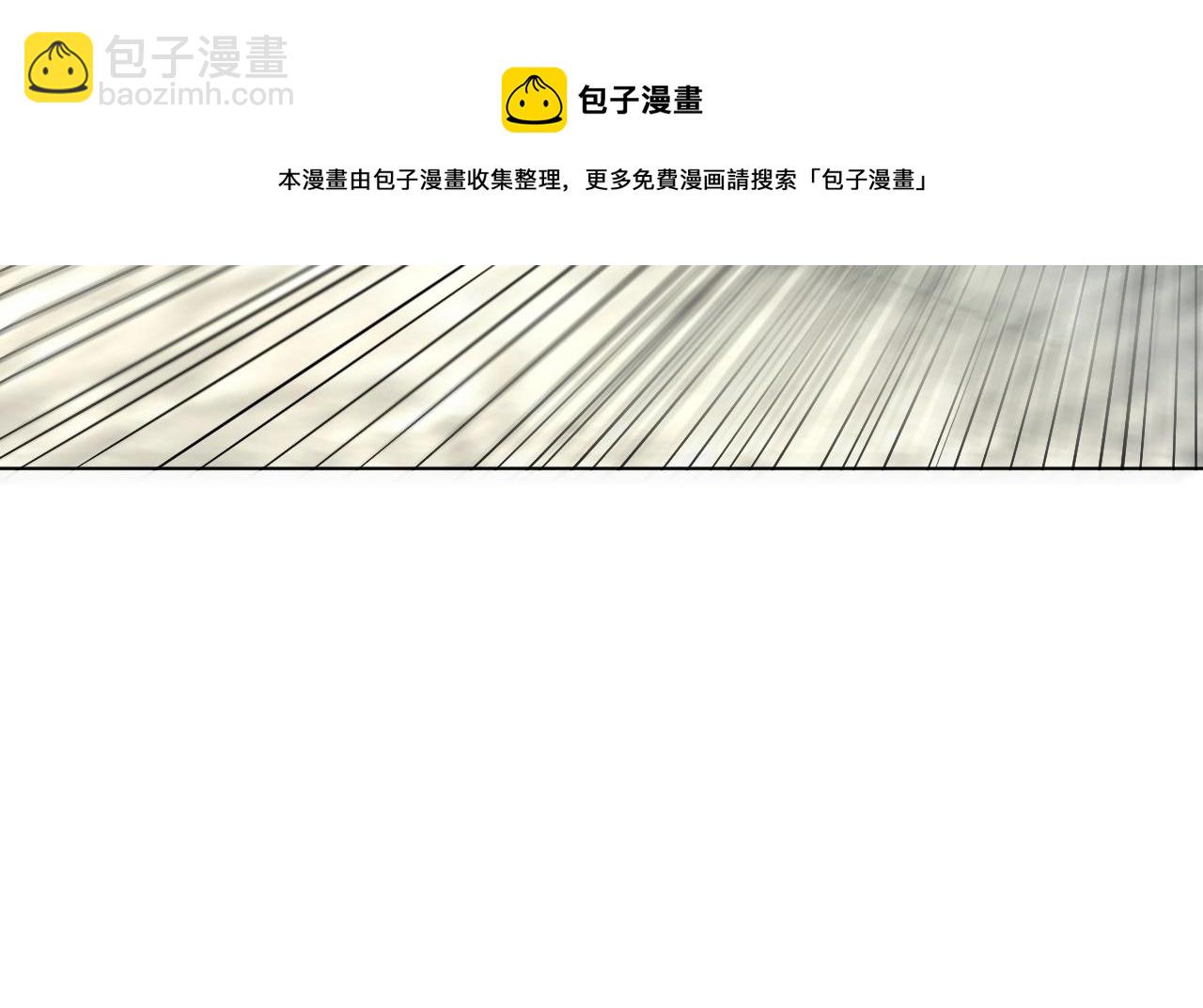 第65话 想与你相遇96