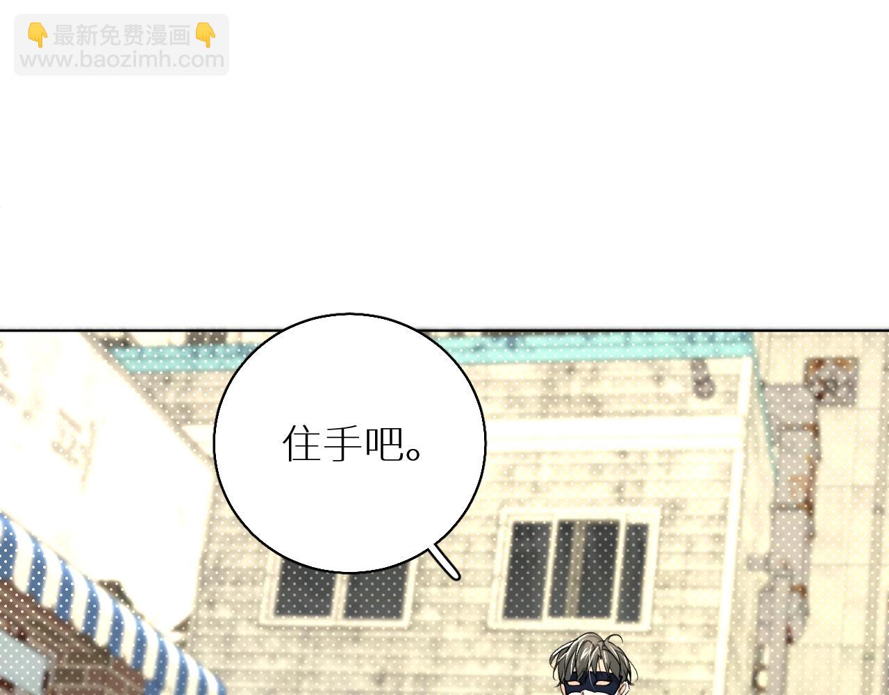 第65话 想与你相遇97