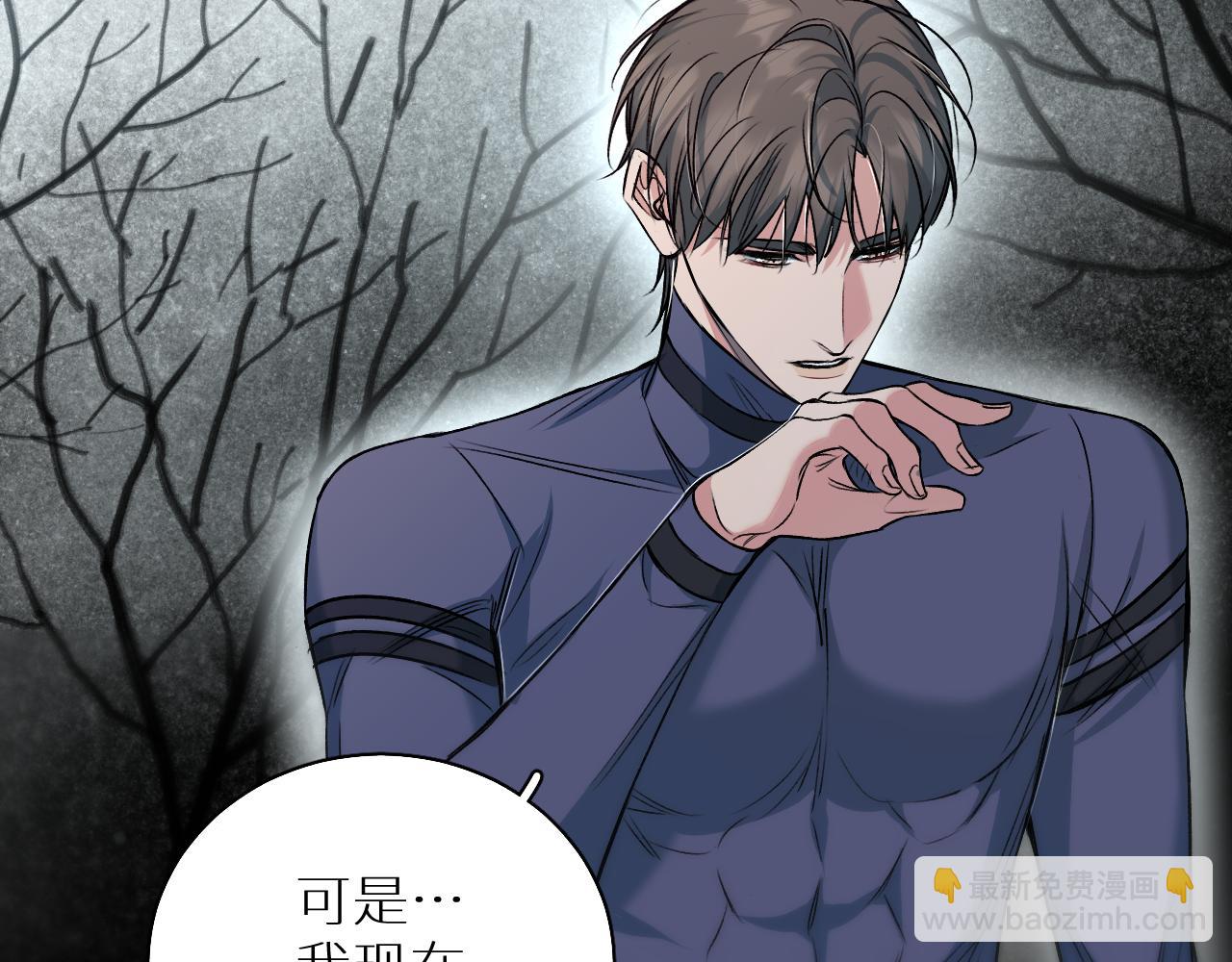 第83话 消失的爱人10