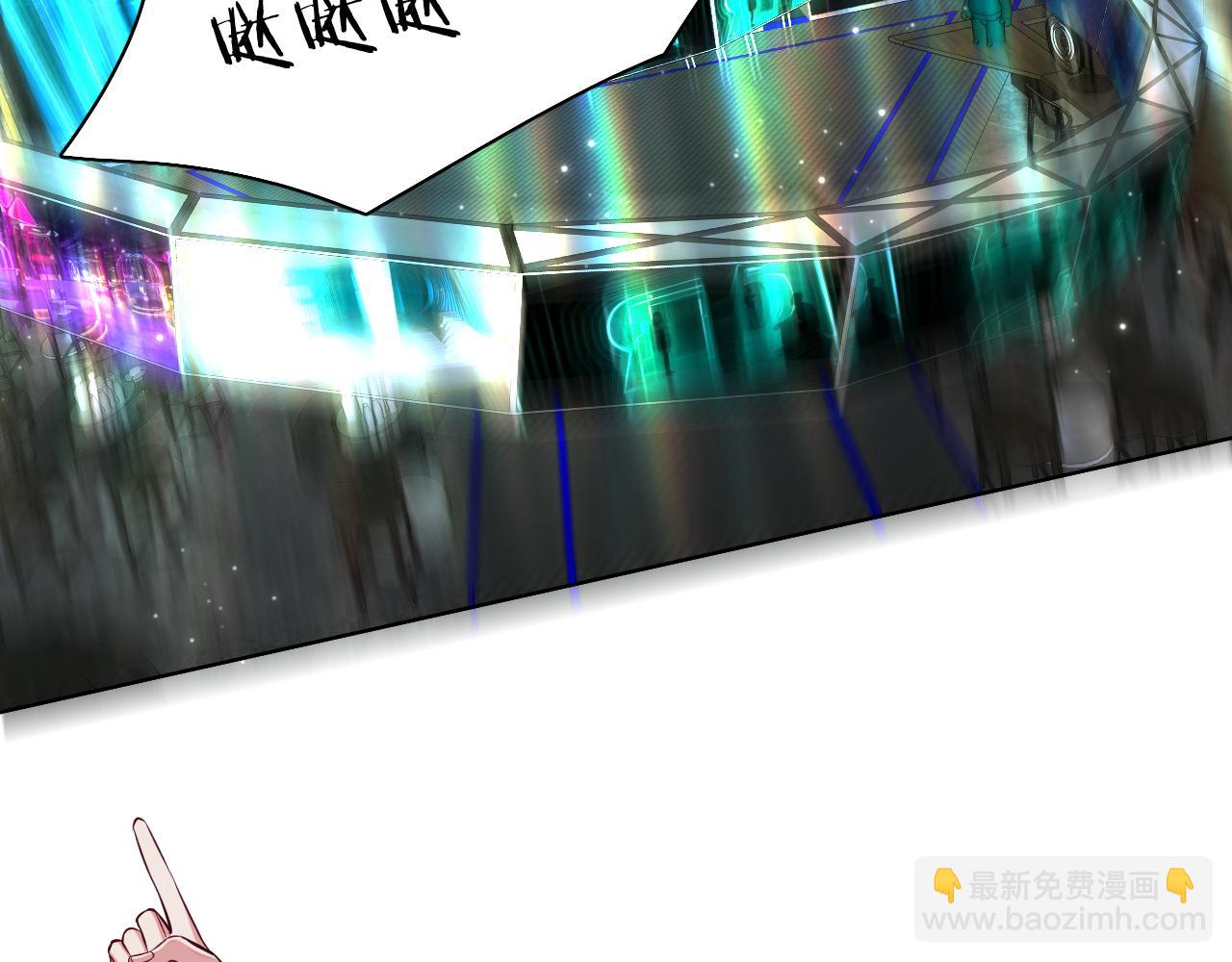 第83话 消失的爱人115