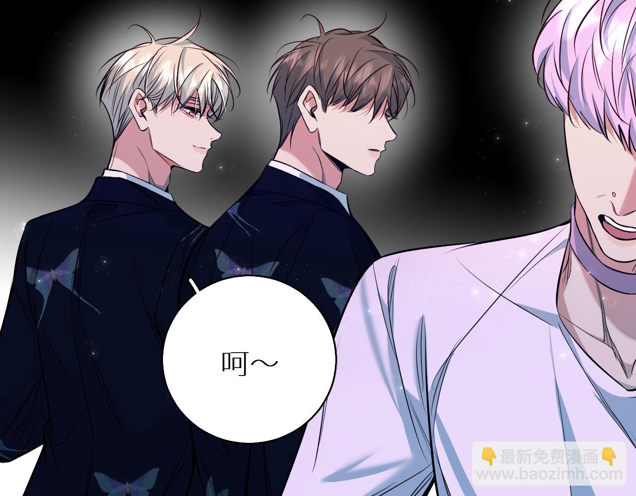 第83话 消失的爱人125