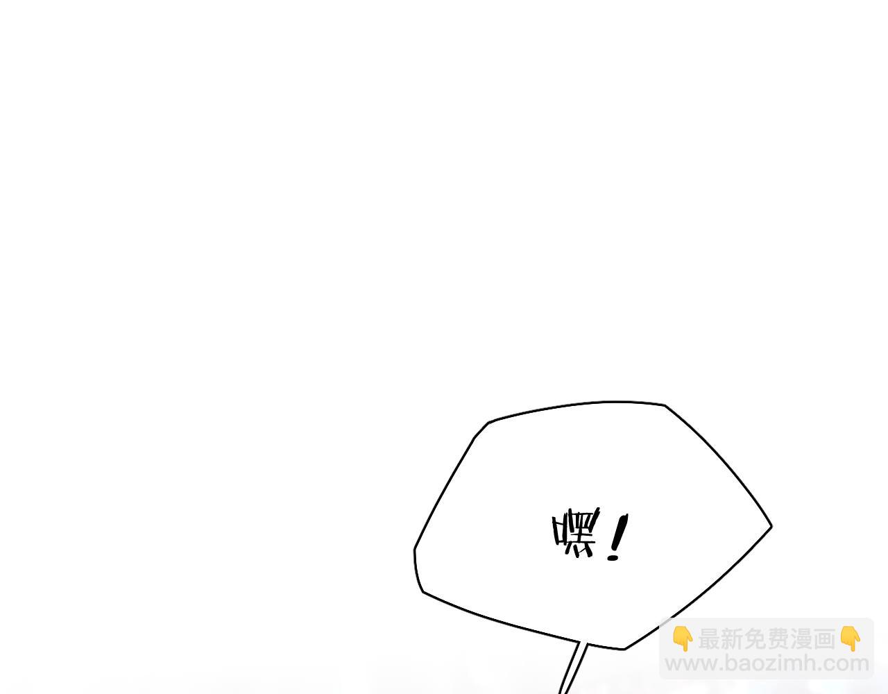 第83话 消失的爱人133
