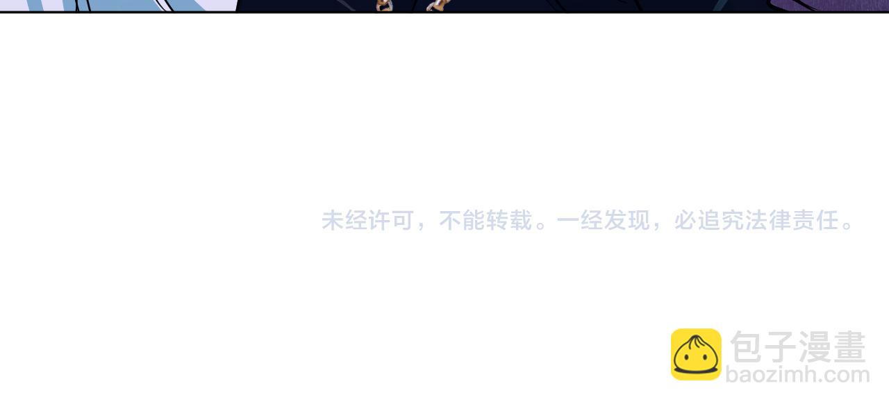 第83话 消失的爱人141