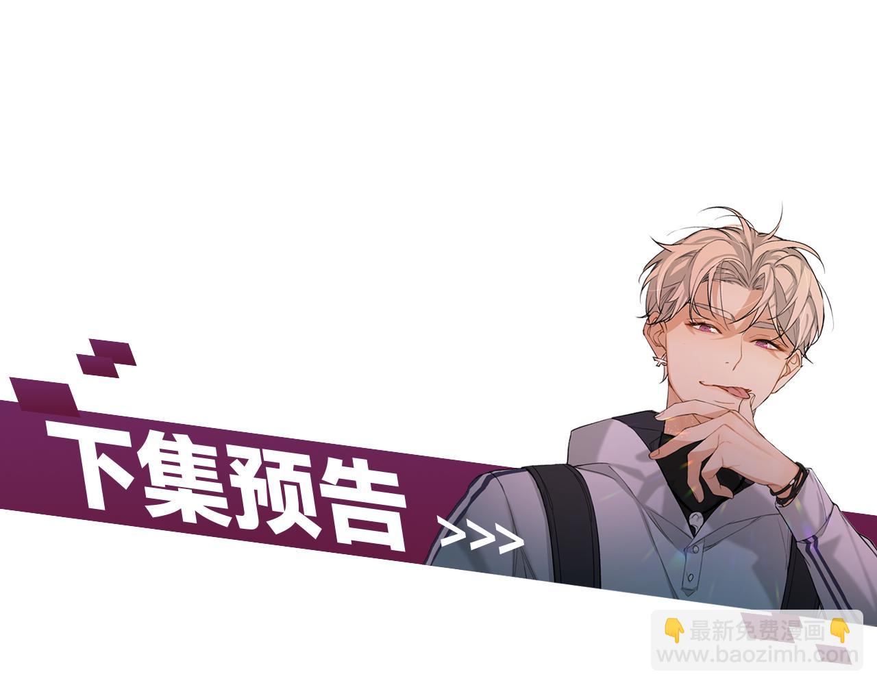 第83话 消失的爱人142