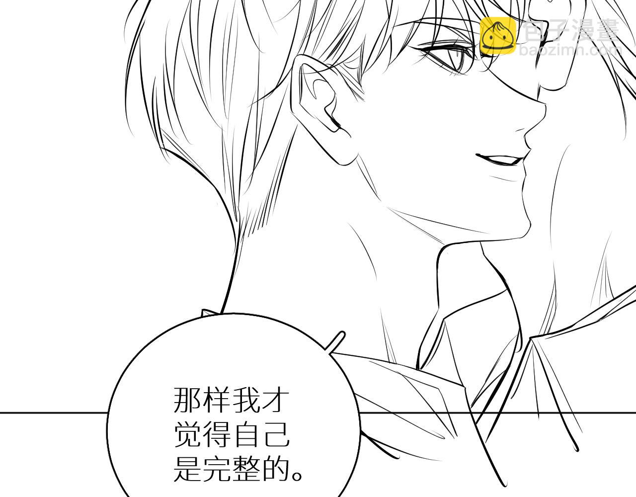 第83话 消失的爱人147