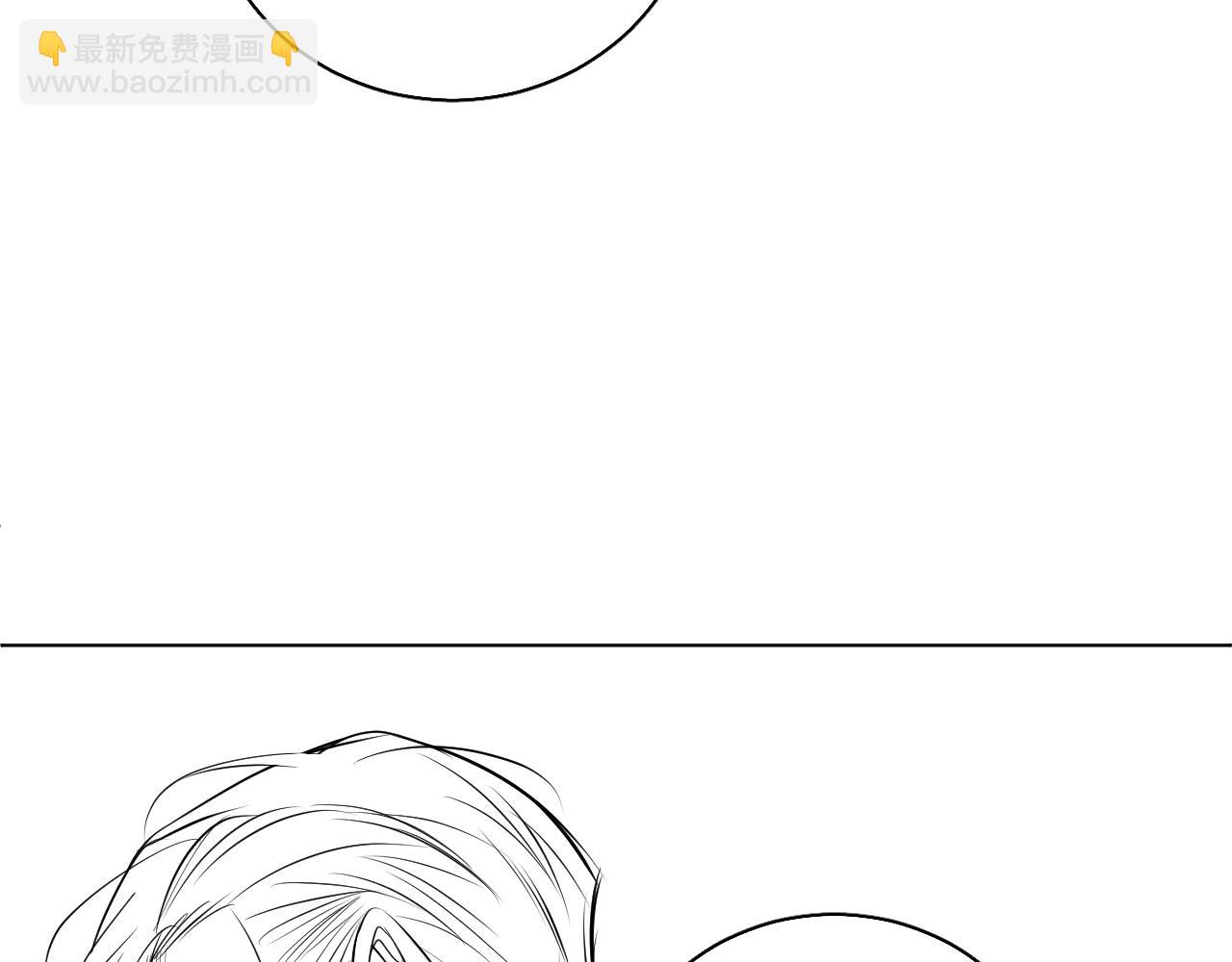 第83话 消失的爱人148
