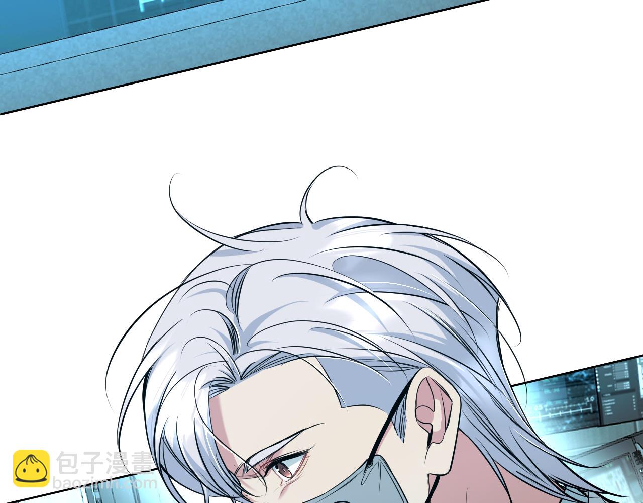 第83话 消失的爱人48