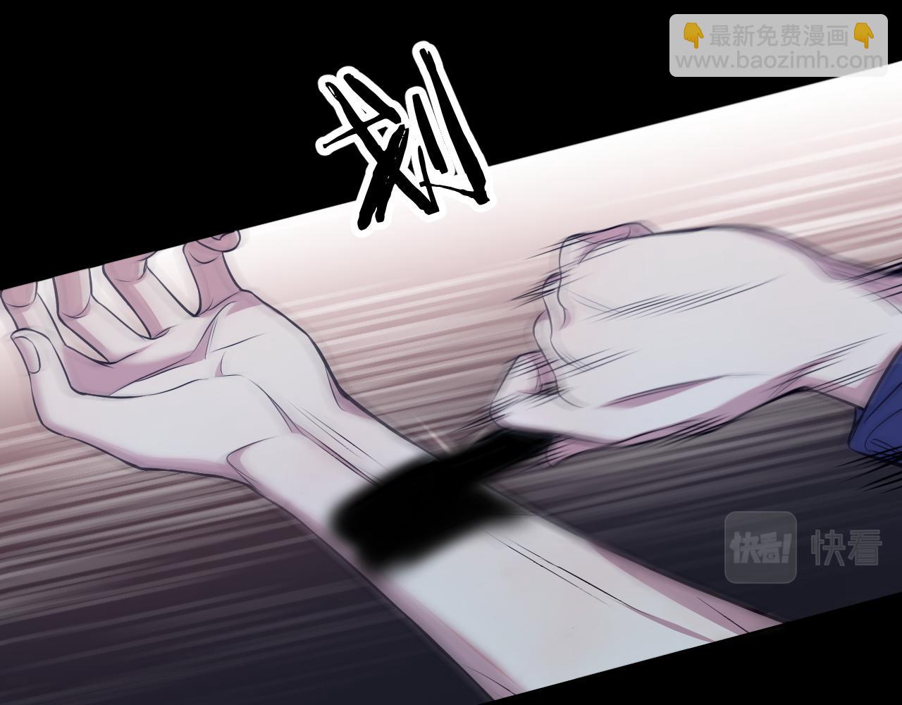 第83话 消失的爱人73