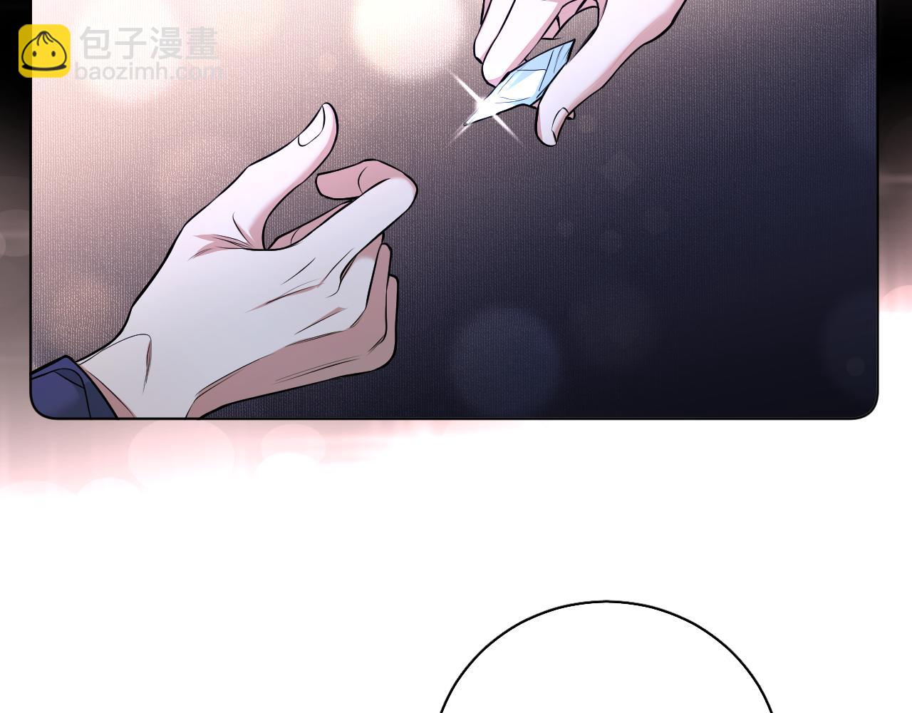 第83话 消失的爱人83