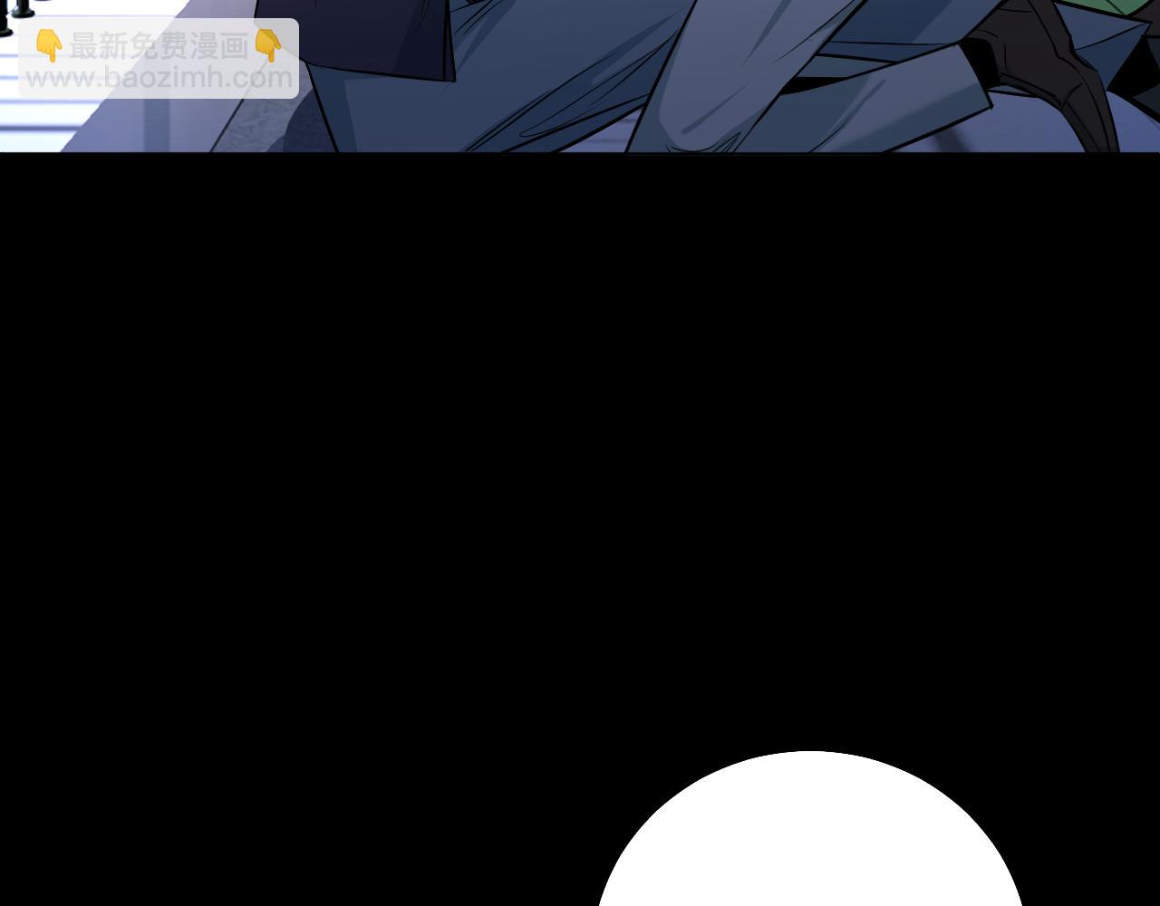 第83话 消失的爱人88