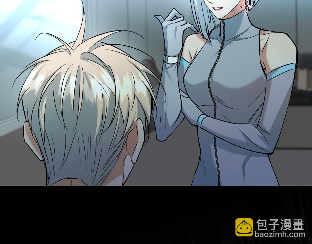 第91话 为你改变130