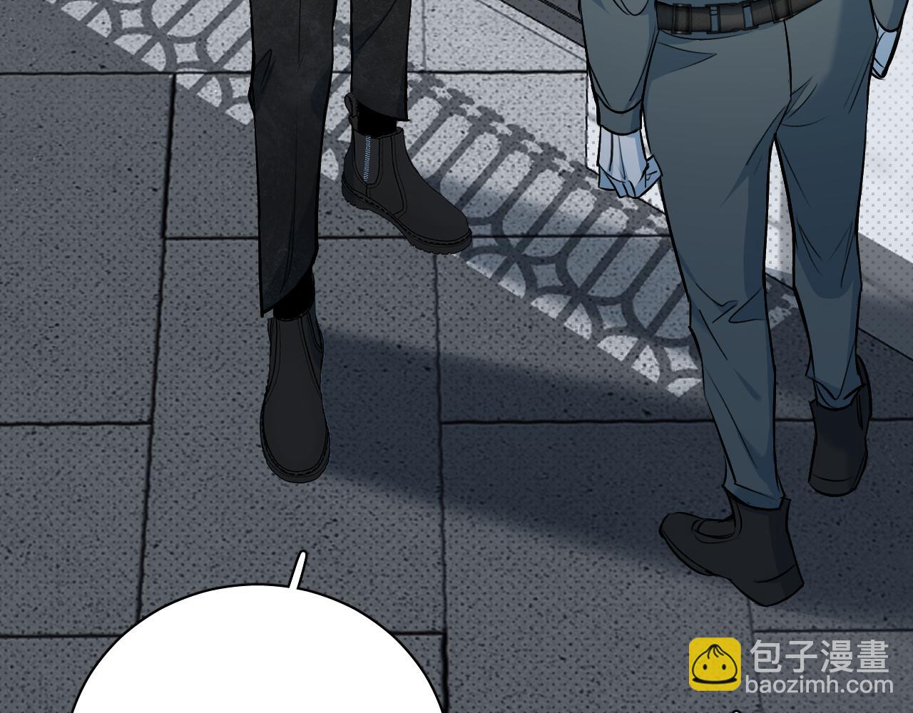 第91话 为你改变28