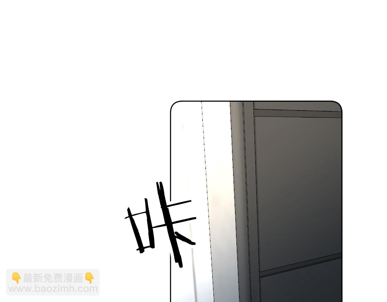 第91话 为你改变32