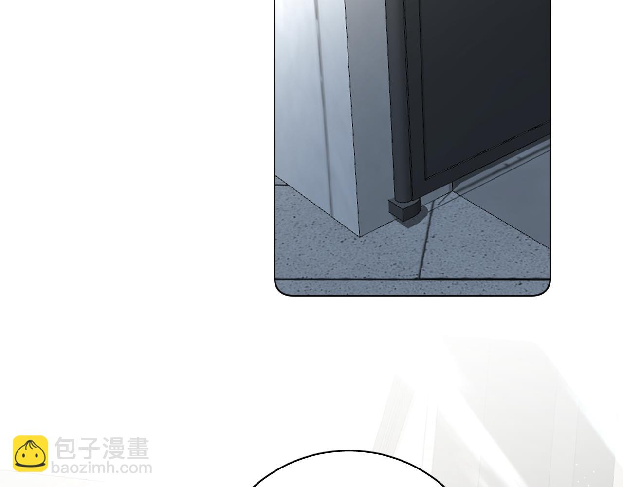 第91话 为你改变33