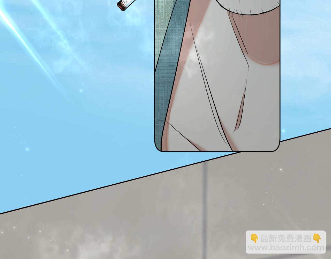 第91话 为你改变5