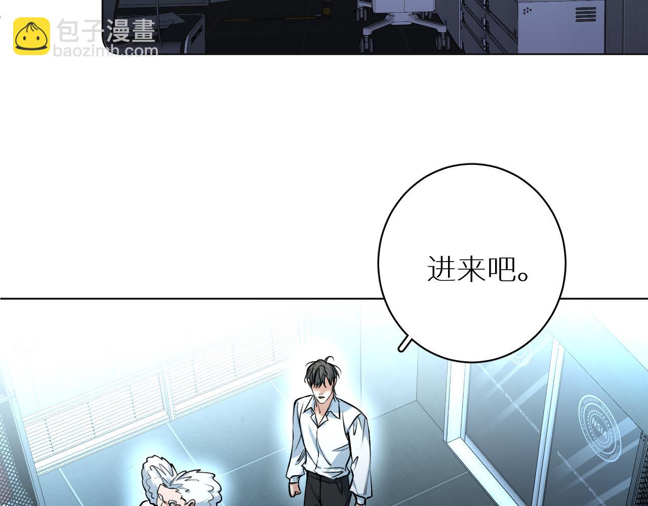 第91话 为你改变59