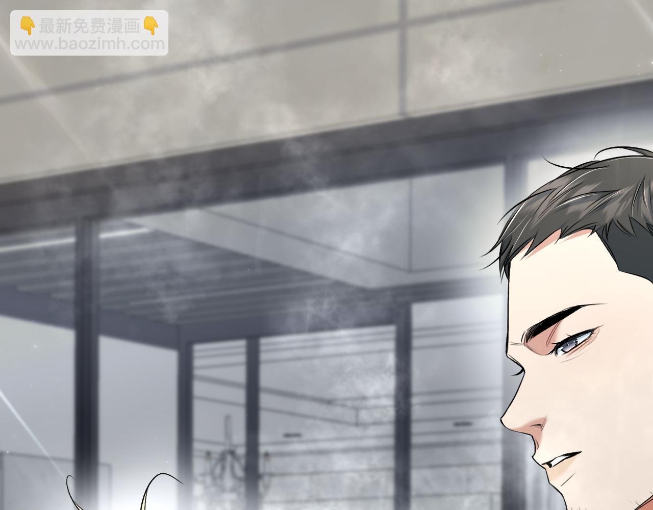 第91话 为你改变6