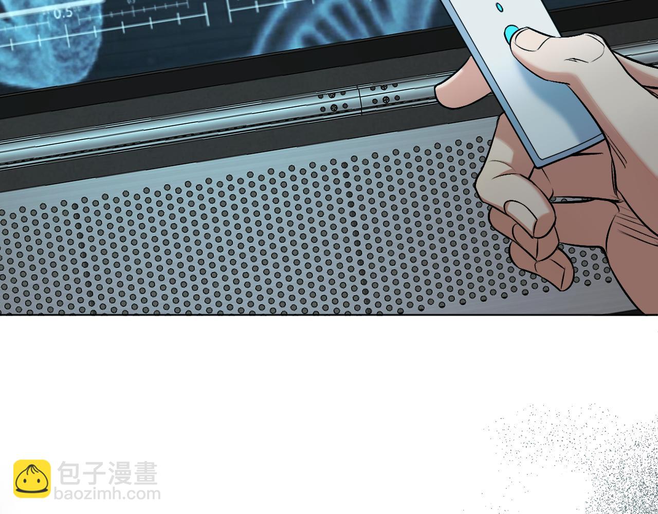 第91话 为你改变72