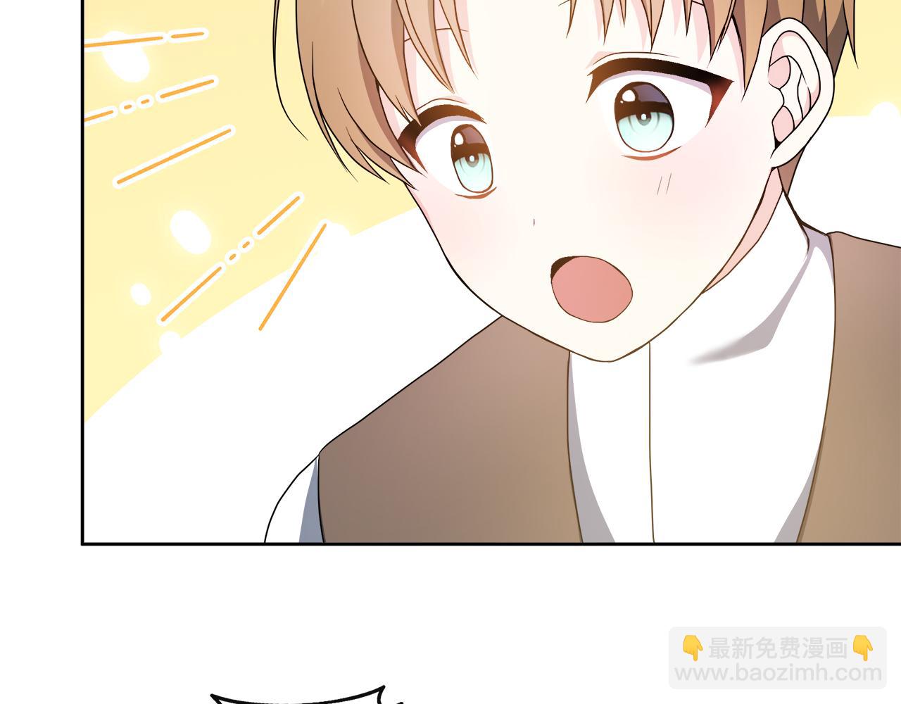 第2话 接待宾客37