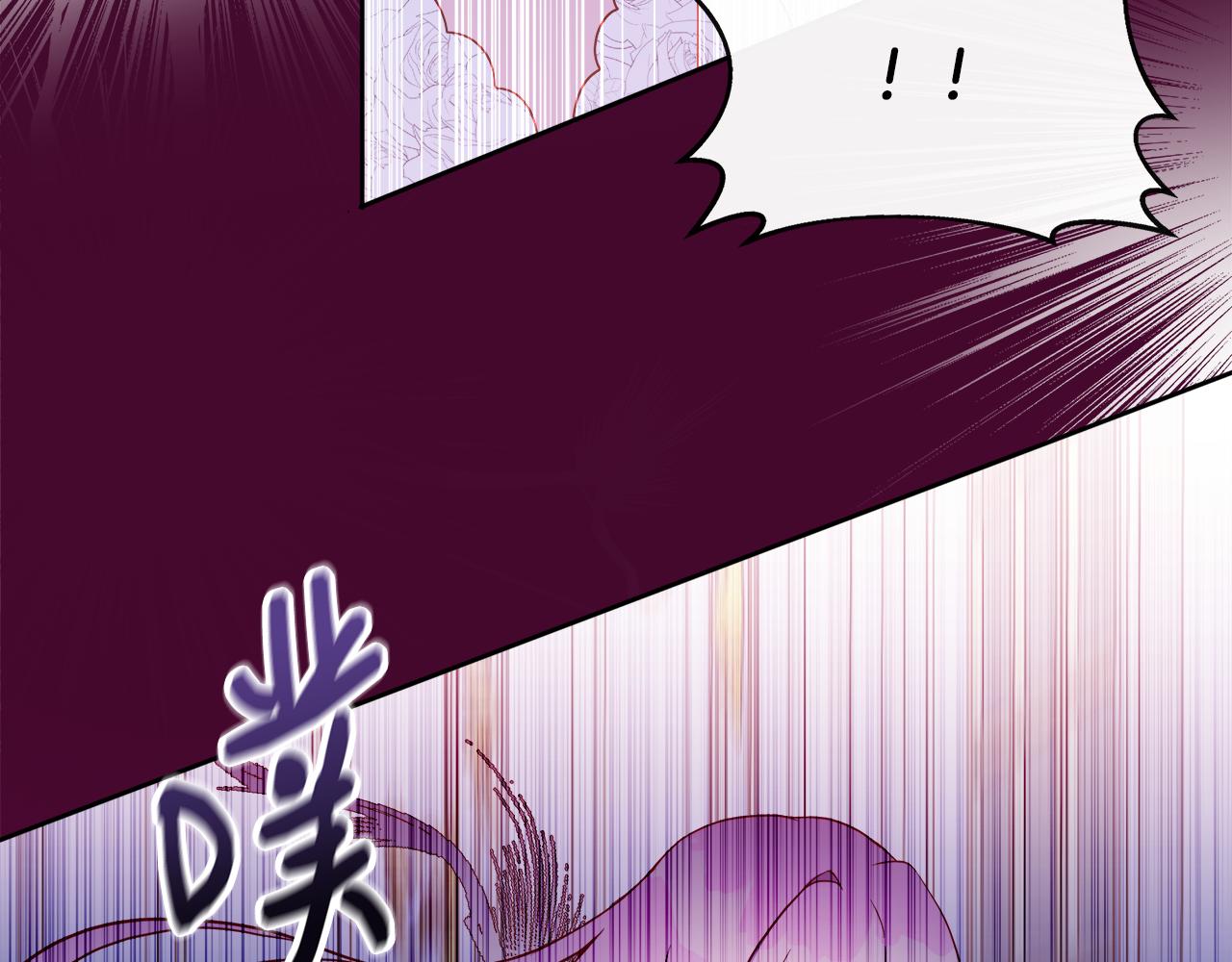 第2话 接待宾客68