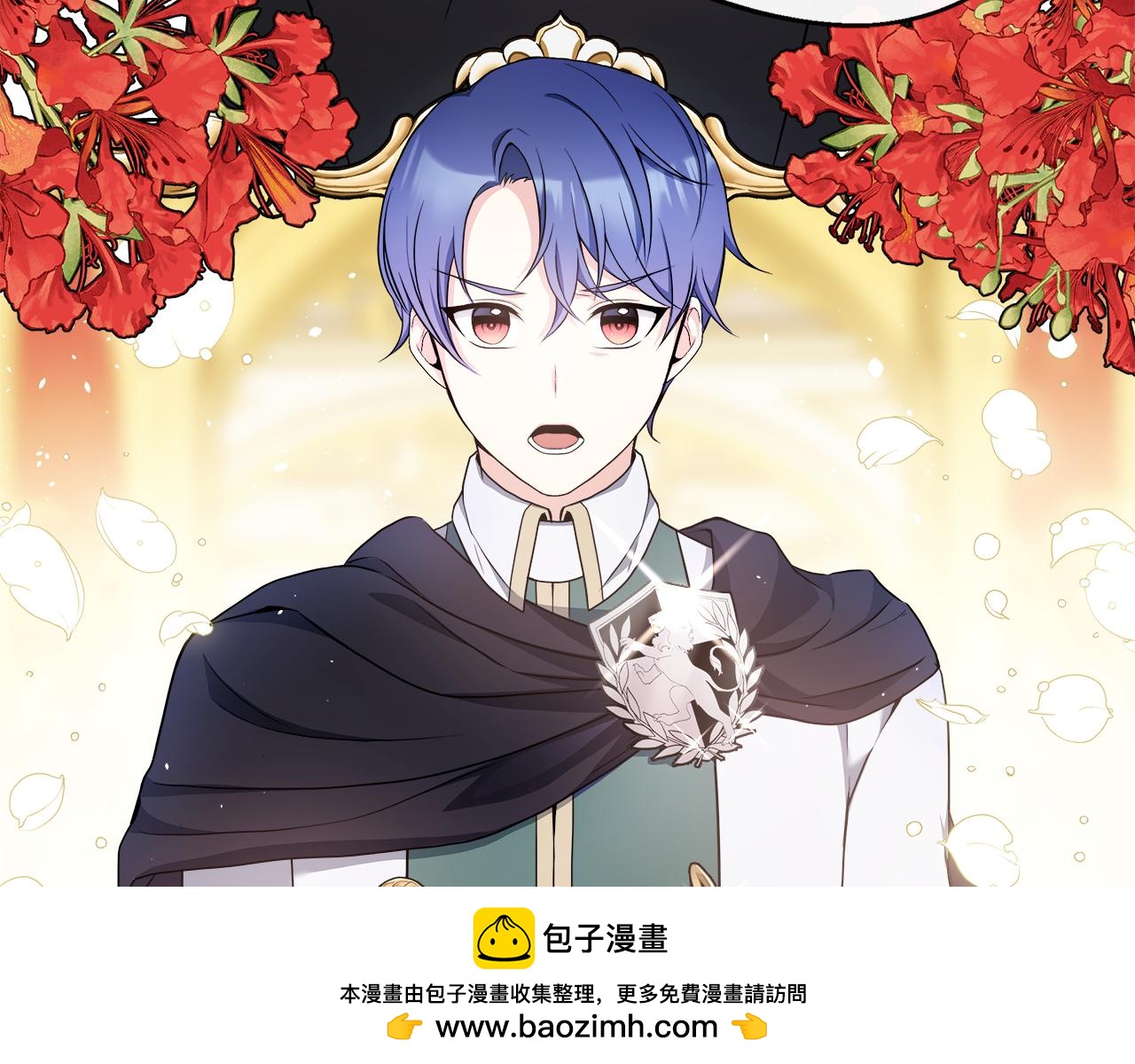第3话 复仇之路第一步103