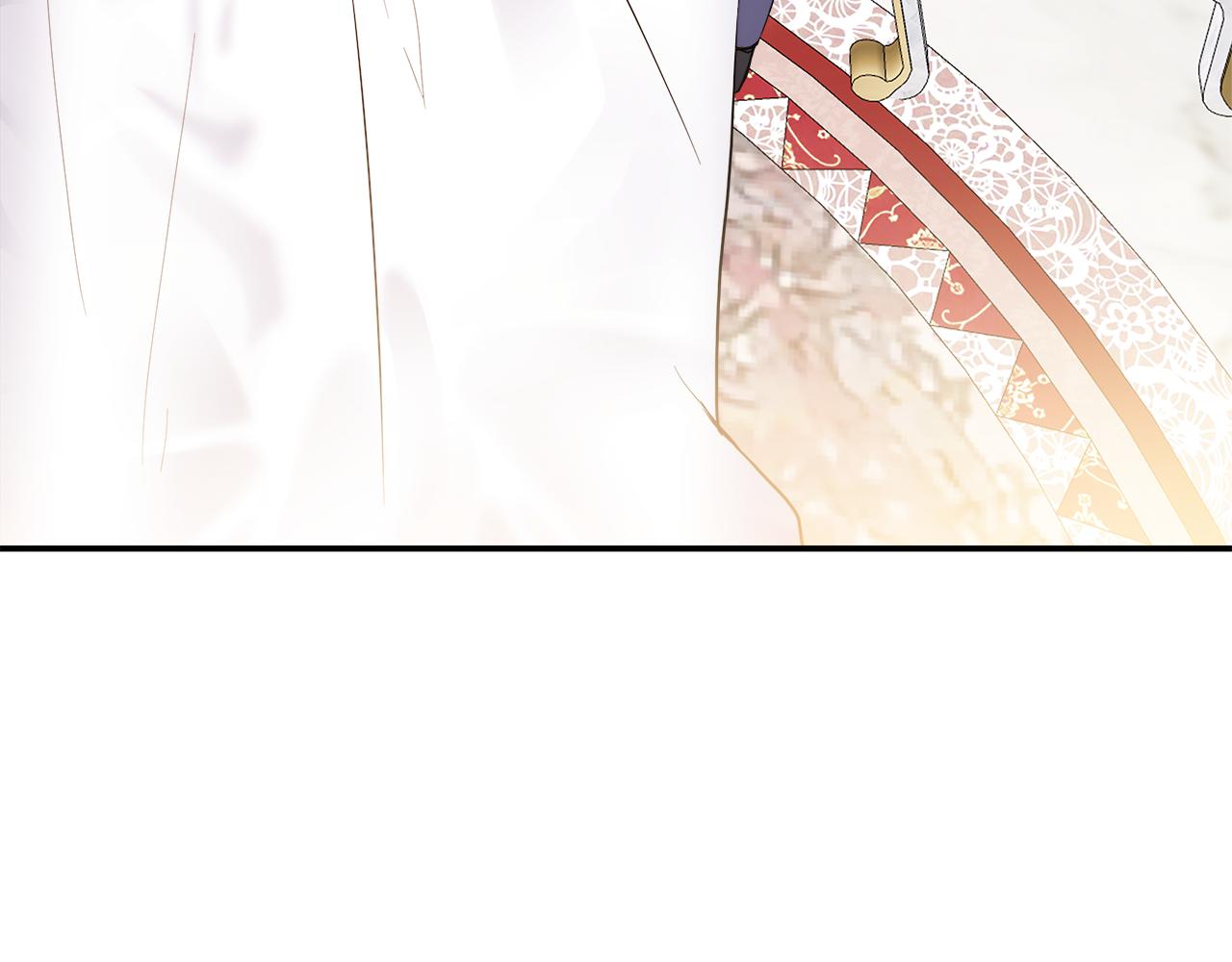 第3话 复仇之路第一步174