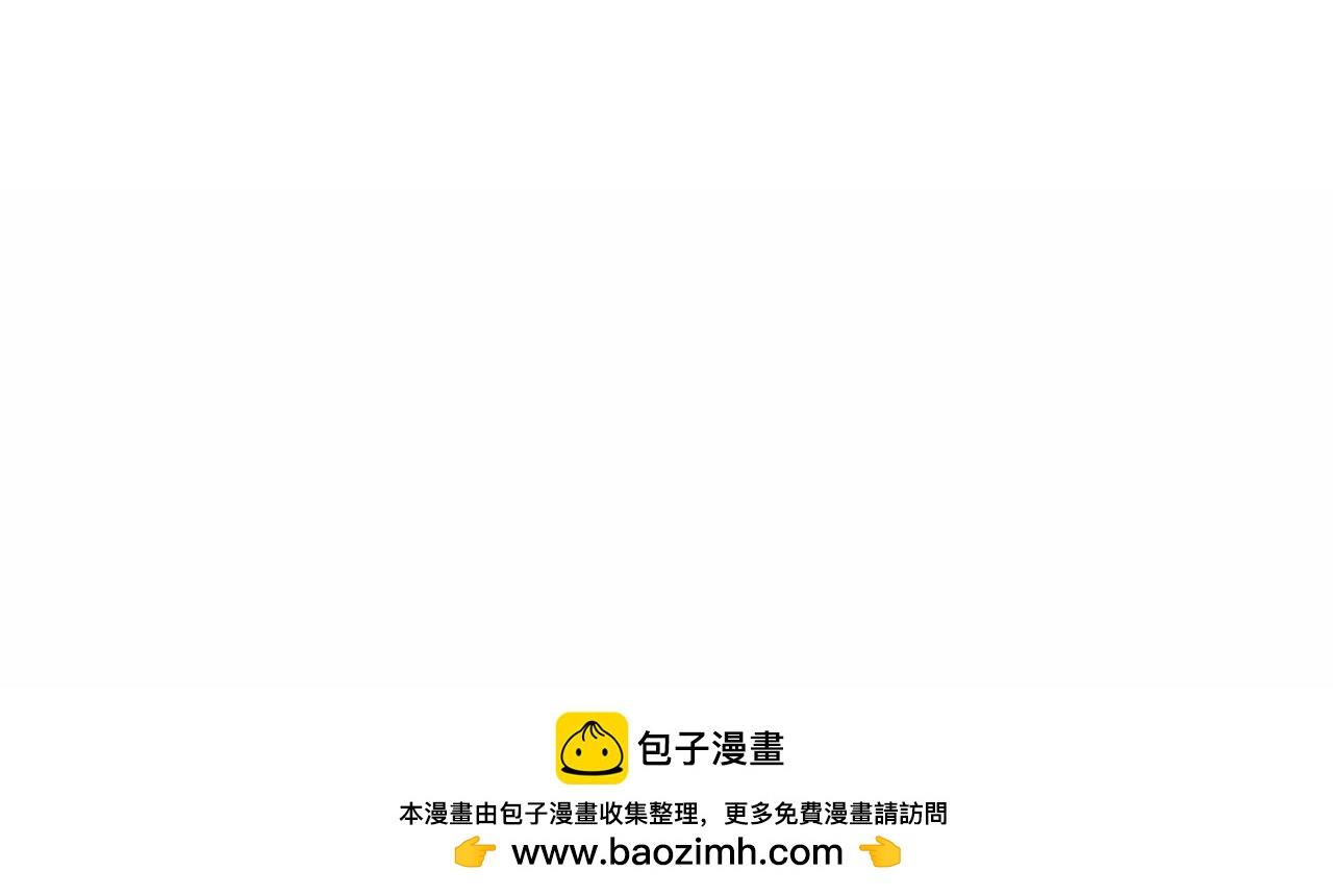 第3话 复仇之路第一步53