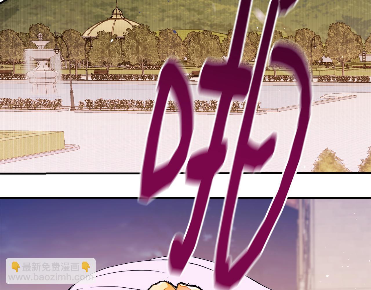 第3话 复仇之路第一步59