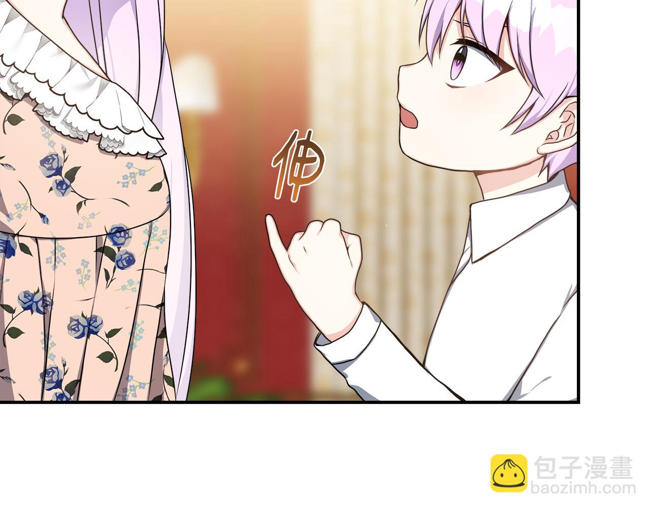 第4话 初见外祖父29