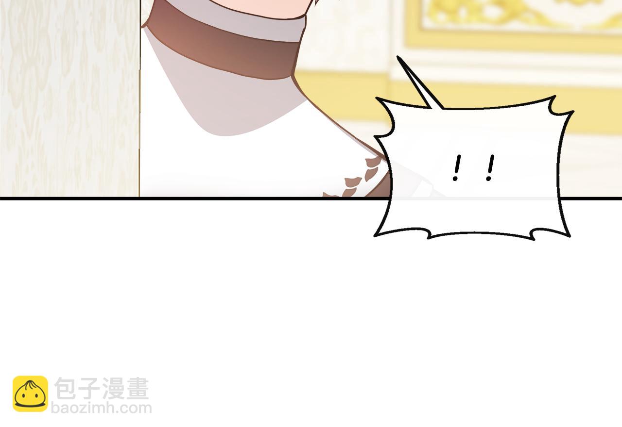 第4话 初见外祖父62