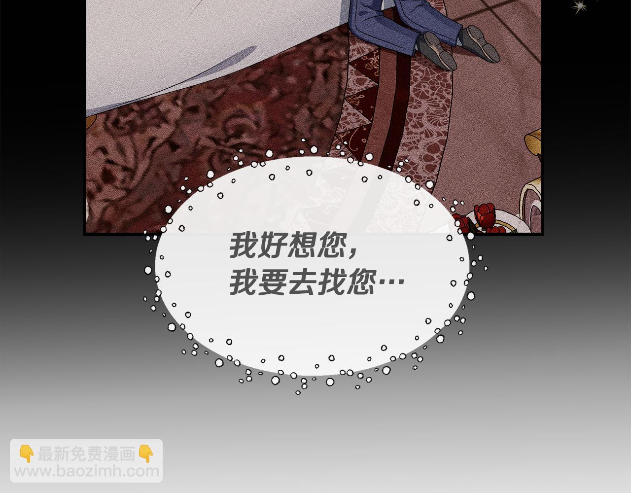 第5话 旁门左道123