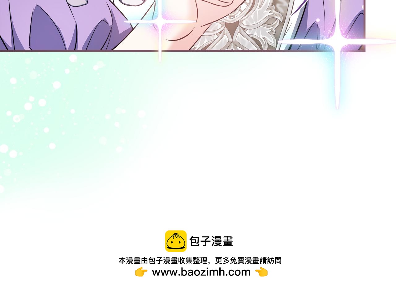 第53话 心有灵犀103