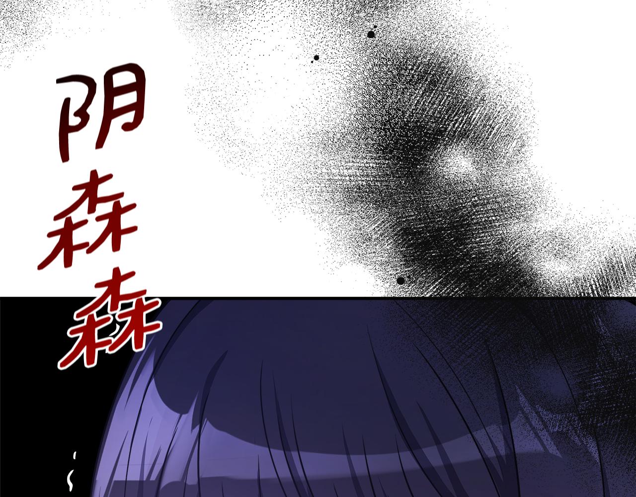 第53话 心有灵犀131