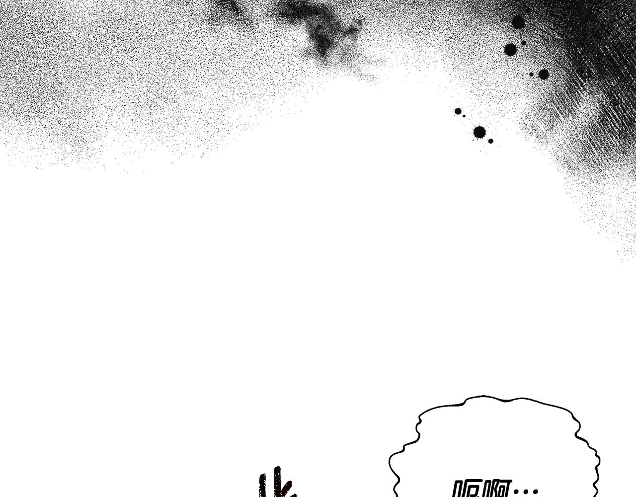 第53话 心有灵犀134