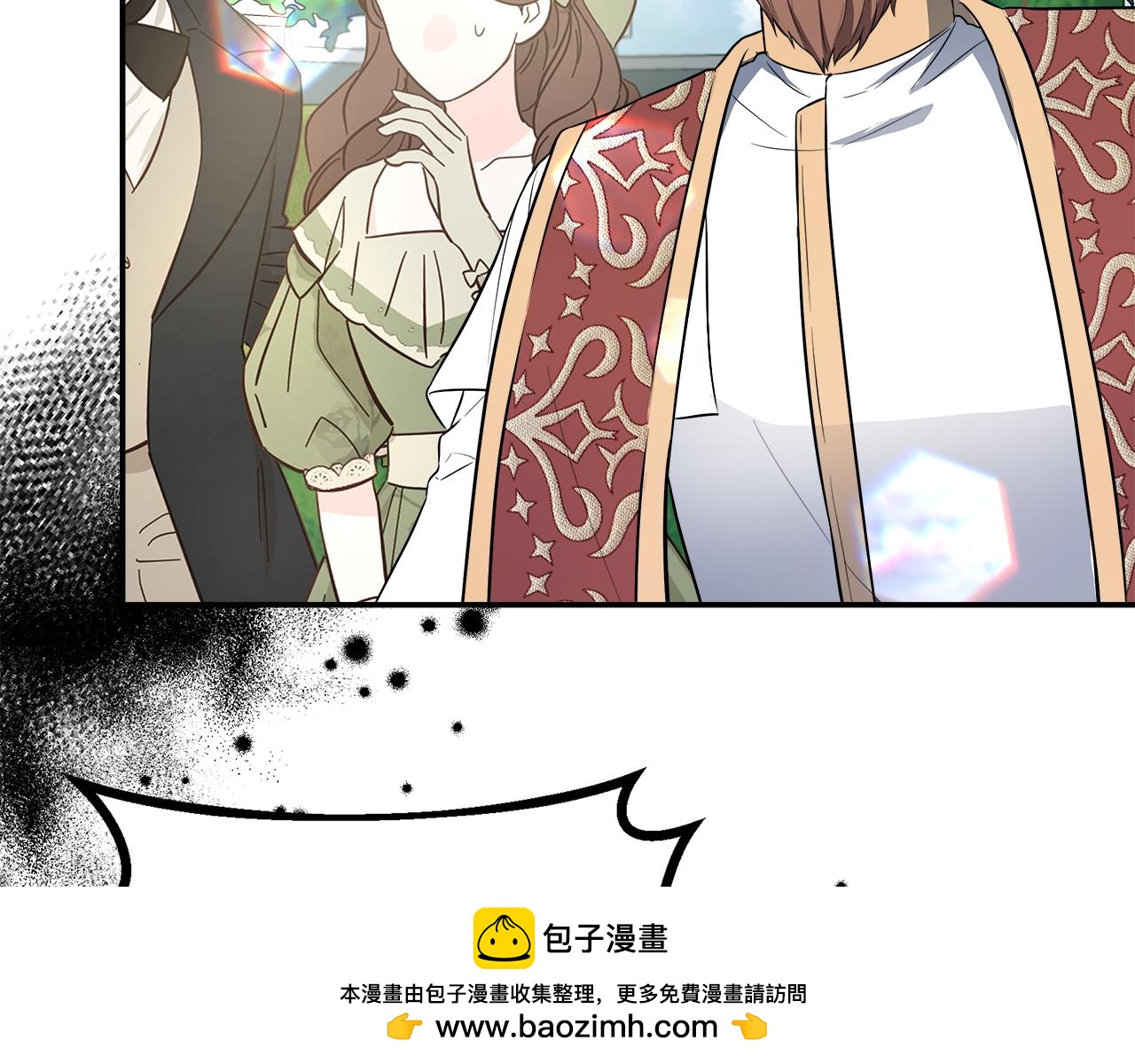 第53话 心有灵犀140