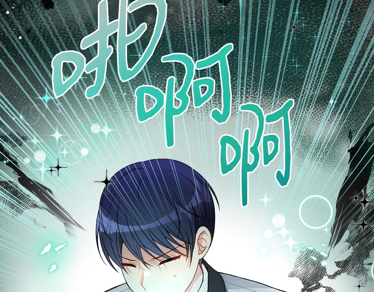 第53话 心有灵犀144