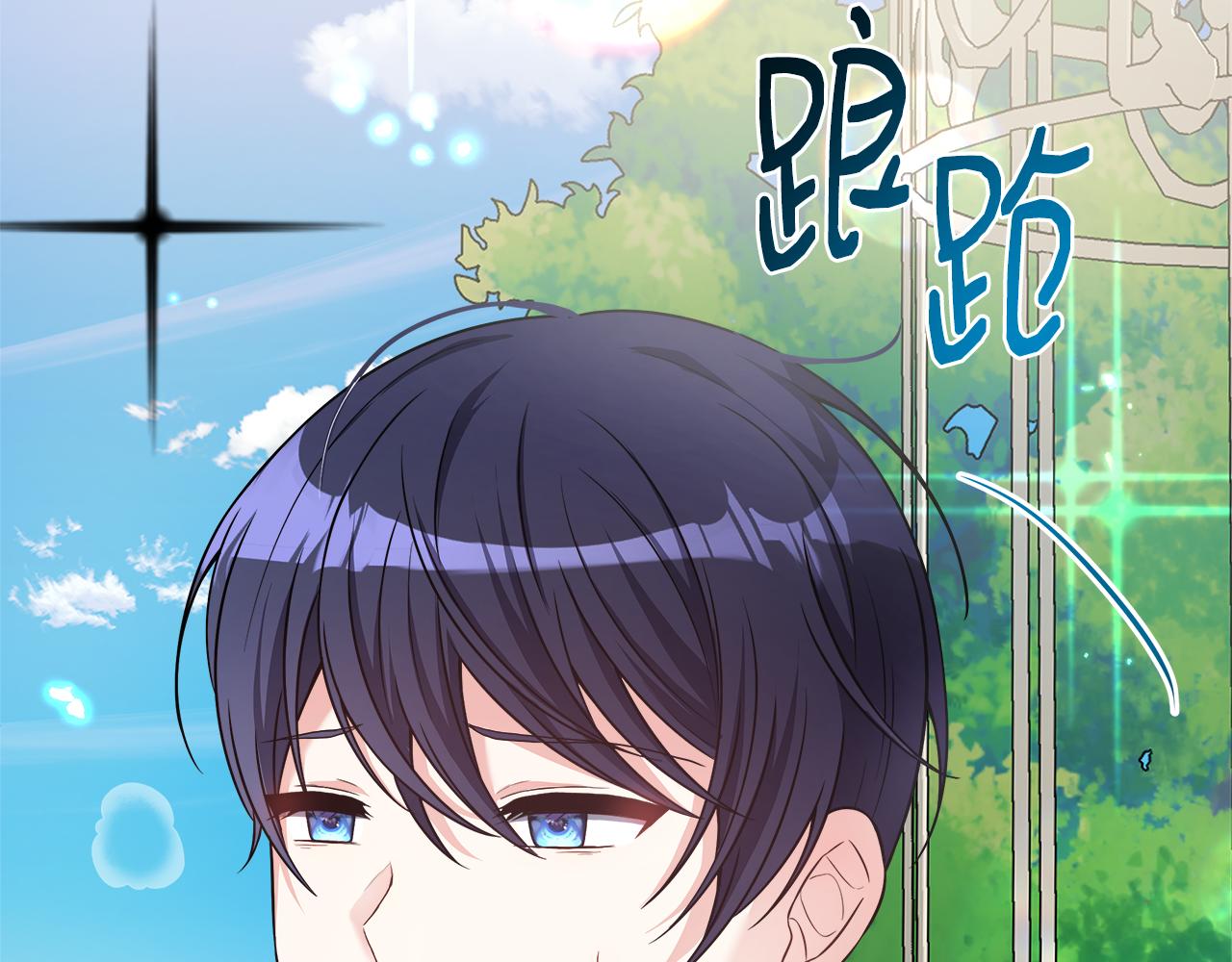 第53话 心有灵犀149