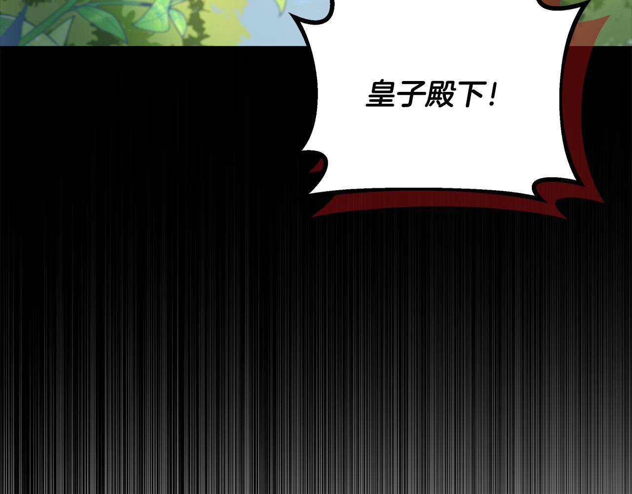 第53话 心有灵犀155