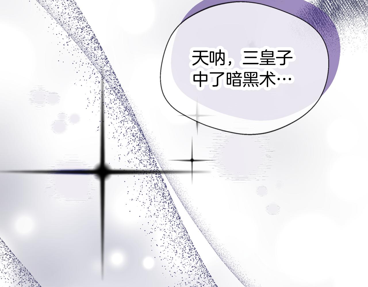第53话 心有灵犀178