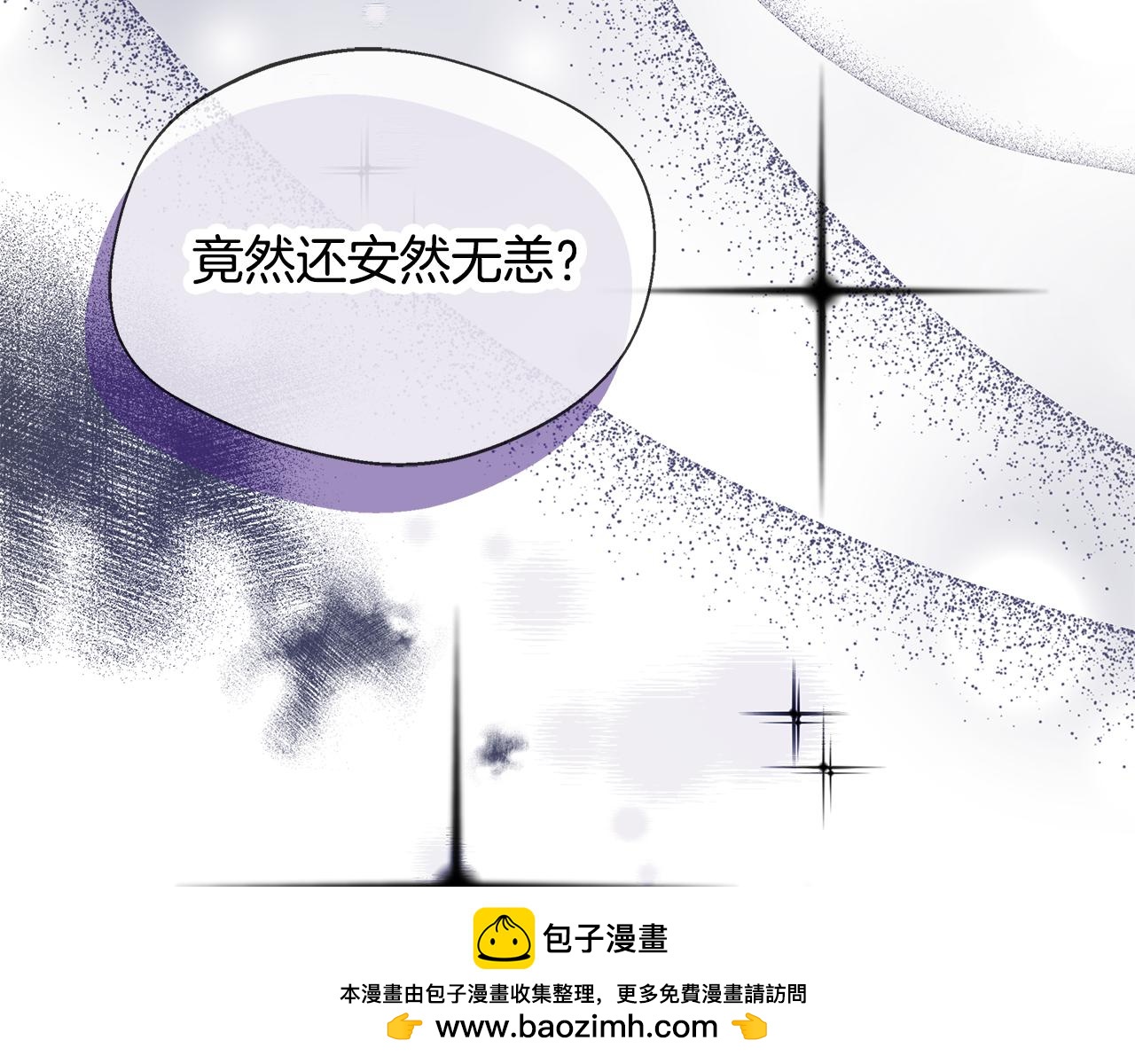 第53话 心有灵犀179