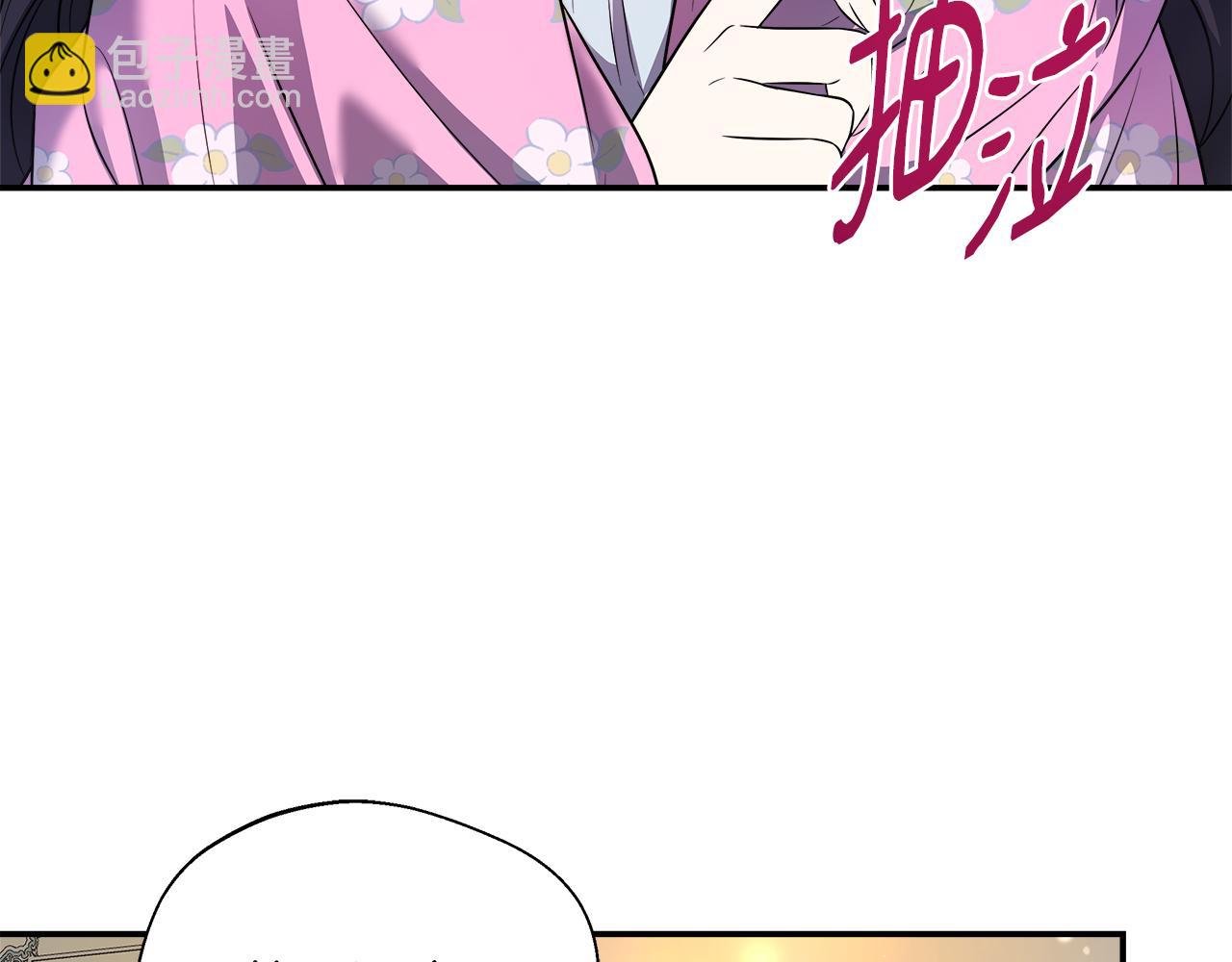 第53话 心有灵犀189