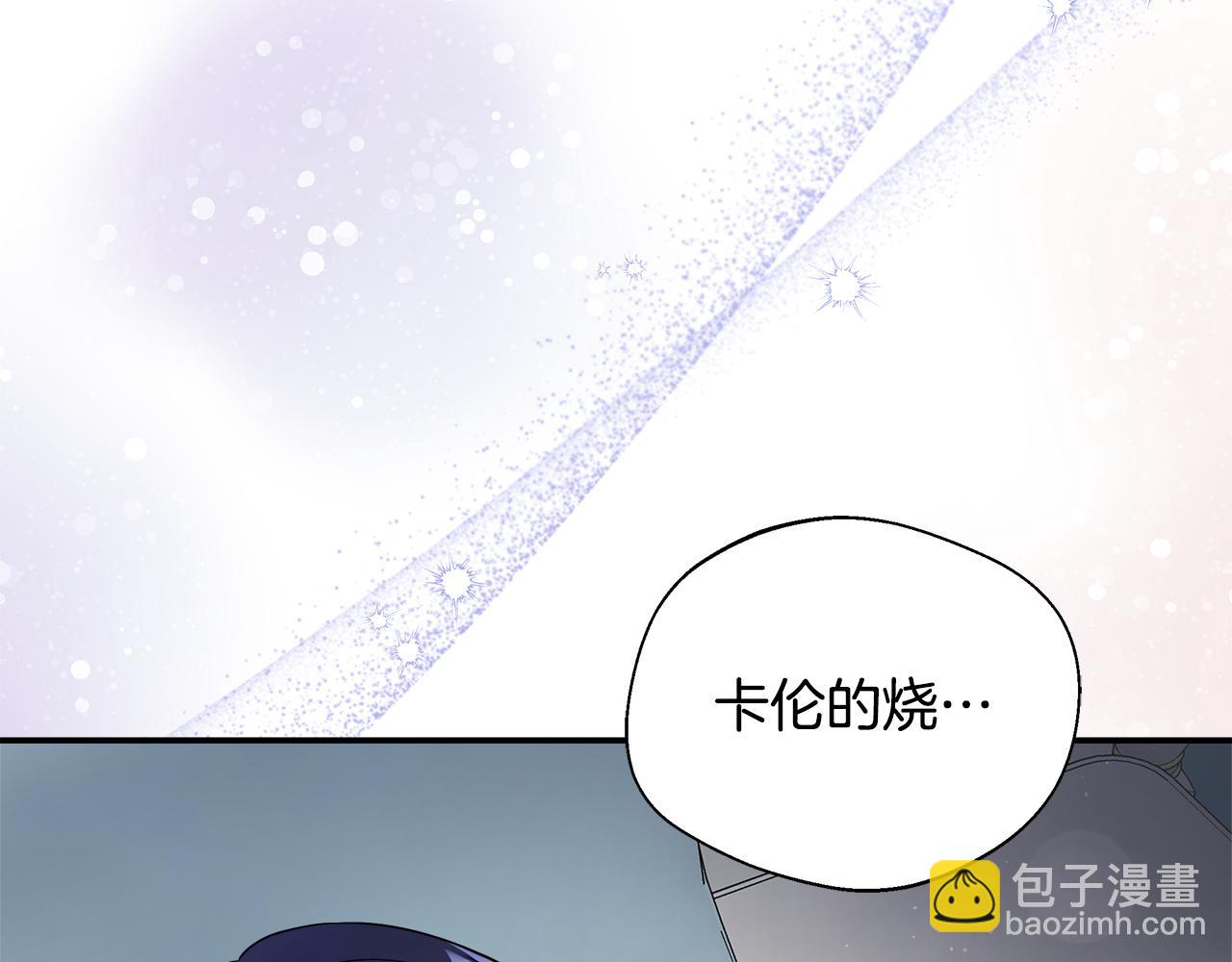 第53话 心有灵犀199