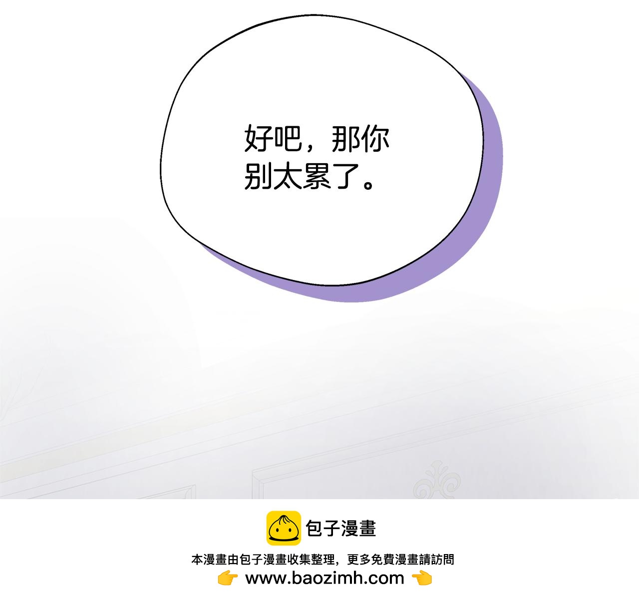 第53话 心有灵犀215
