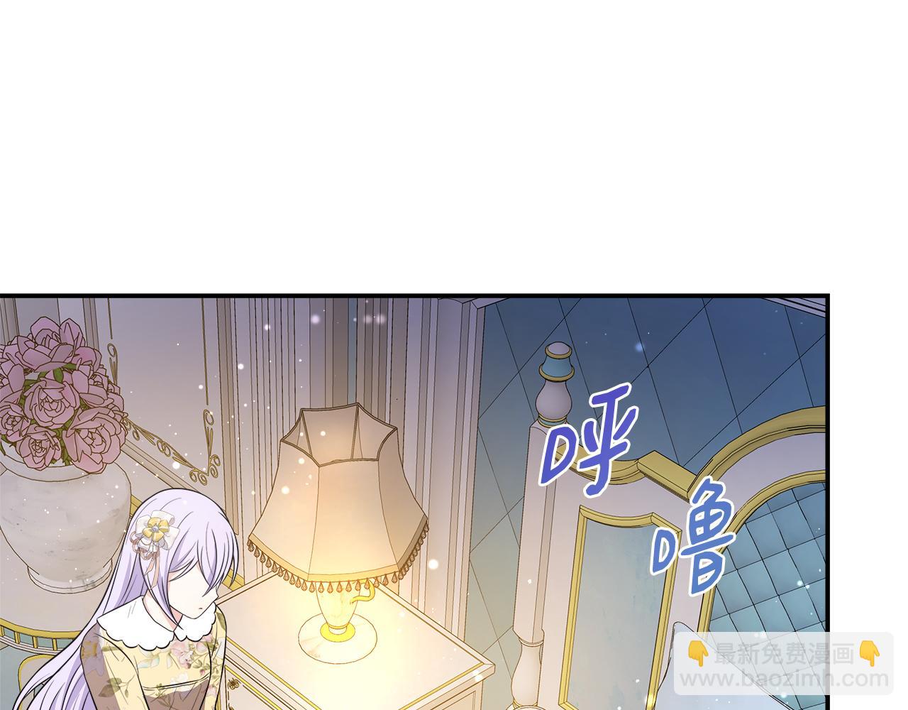 第53话 心有灵犀219