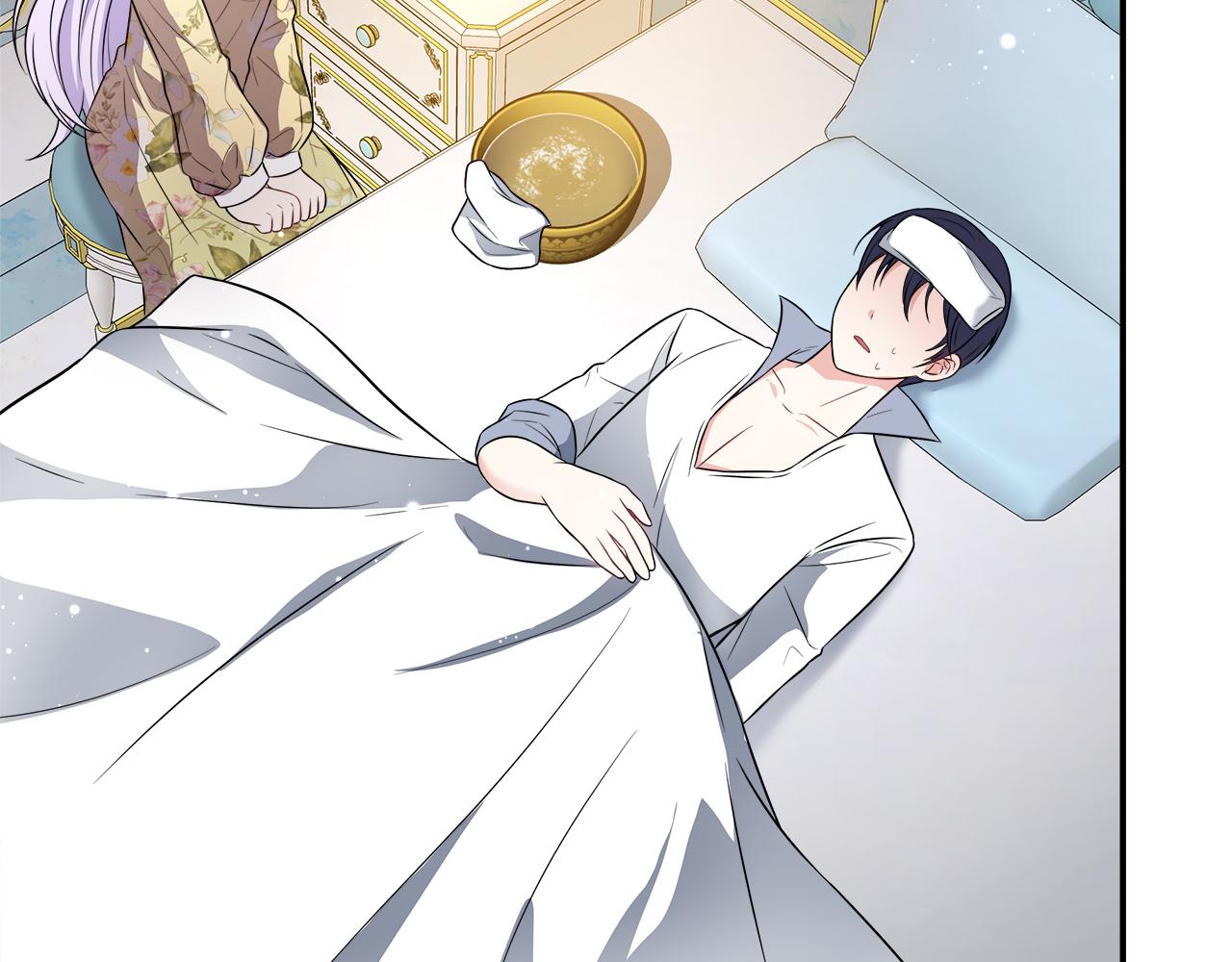 第53话 心有灵犀220