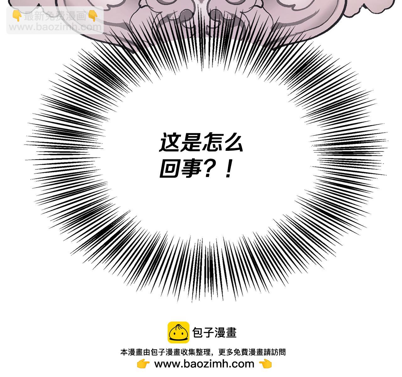 第53话 心有灵犀238