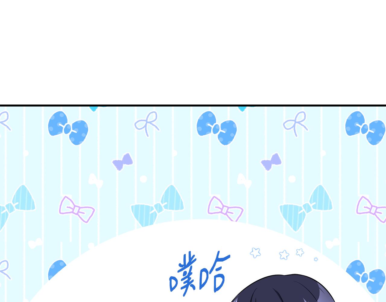 第53话 心有灵犀26